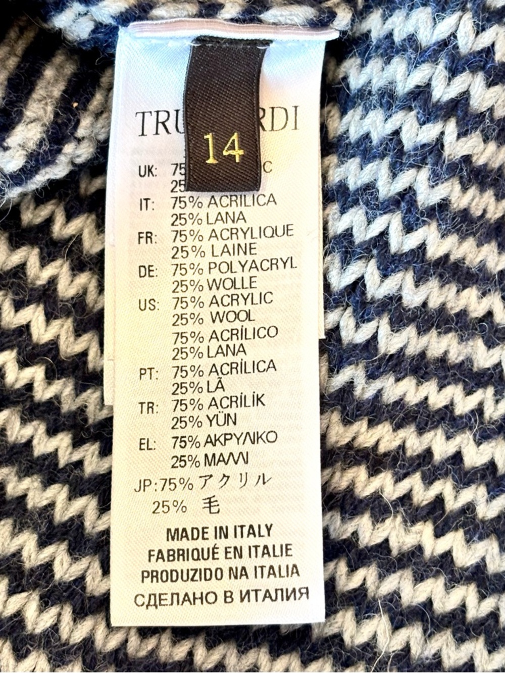 Trussardi Junior Sweater Unisex Italian Wool Blend Designer Knit EU V-Neck 14 - Picture 11 of 15